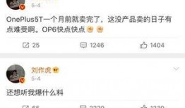 张老板最新爆料视频播放,揭秘行业黑幕，引发热议