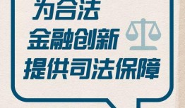 澎湃新闻的爆料方式包括,揭秘事件背后惊人真相
