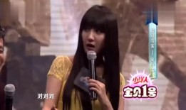 宋小宝爆料女星是谁呀视频,揭秘被爆料的神秘女星